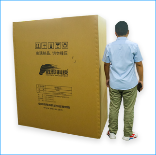 深圳纸箱厂介绍大型特殊包装纸箱的用途