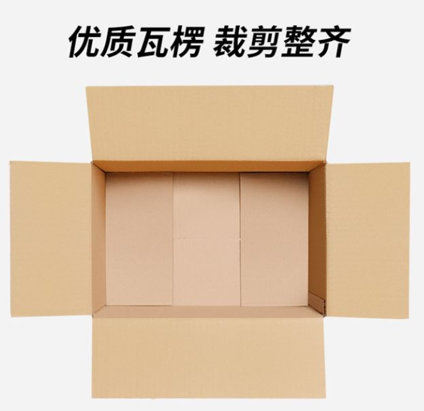 深圳纸箱厂家生产纸箱过程中都有哪些工艺？