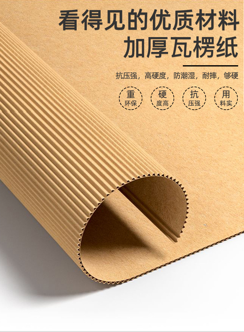 深圳如何检测瓦楞纸箱包装